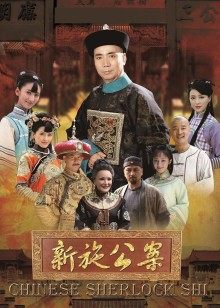 微密圈极品网红-脸红Dearie-11.29-嘉宾专享贴（嘉宾来了） 原版（33P,38M）